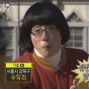 짱구오락실 이미지