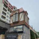 보나수산 | [부안 여행] 아고다로 예약한 소노벨 변산 '호텔 슈페리어 패밀리 트윈룸' 투숙 후기