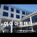 심미안금성
