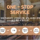 만능커피 이미지