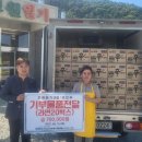 마이푸드 이미지