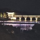 신라의 달밤 이미지