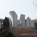 예당호관광지 이미지