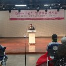 임병호축사 이미지