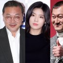 [단독] ‘창궐’ 김의성·정만식·이선빈, ‘인생술집’ 출연…25일 방송 이미지