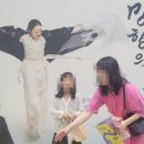 신정사 이미지