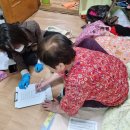 간석3동-65 이미지