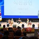 논산시사람꽃복지관 이미지