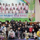 양보초등학교 이미지