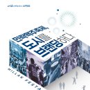 도시맥주 네이버블로그