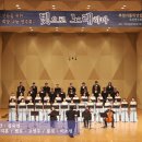 [빛으로 노래하다/자선연주회] Haydn - Missa Brevis No7 in B♭ (2/1) 이미지