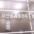 멋진발관리 이미지