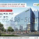 트리플타워B 이미지