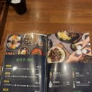 부산 반여동 맛집 부산 반여동 중국집 보배반점 반여점