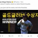 금빛문구 이미지