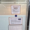 성산풍천장어 | [창원 상남동 맛집] 남영미굴국밥&풍천장어 쫄깃한 자가제면 밀면 먹고 온 리얼 후기