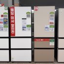 둔산 하이마트 이미지