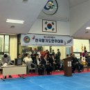 경희대 흑추관 정무도장 이미지