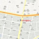 우주카클리닉 이미지