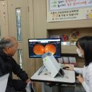 사천시보건소 이미지