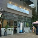 GS25성수skv1 이미지