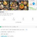 필레오트윈파크2동 이미지