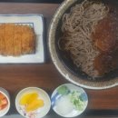 김현근돈가스 네이버블로그
