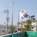 덕정5통 이미지