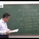 김종찬수학