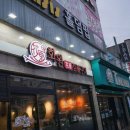 미소화원 네이버블로그