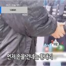 낙원한식뷔페 이미지
