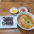 박마마와김밥공장