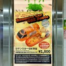 오아시스매점 - 상주시 경상대로 2976 | 오아시스매점