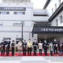 고양센터 이미지