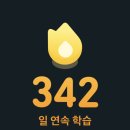 성기호한의원 이미지