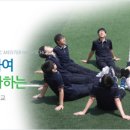 인천전자마이스터고등학교 이미지