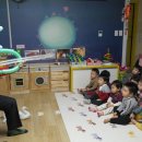 인덕원어린이집 이미지