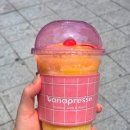 레인보우 | 바나프레소 여름 신메뉴 레인보우스무디 후기 가격 칼로리 총정리