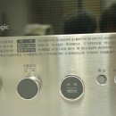 동양매직SK매직렌탈 - 562 | 동양매직SK매직렌탈