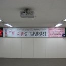 소회의실4 이미지