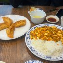 부산역 가볼만한곳 차이나타운 맛집 마가만두 솔직후기