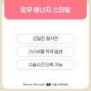 강북밝은안과의원 이미지