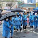 양촌읍행정복지센터 이미지