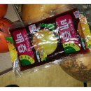 방아간PC방 이미지