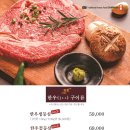 담원본갈비