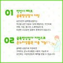 삼은노래연습장 이미지