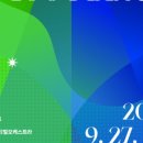 나루터로 27 (7) 이미지