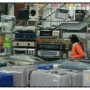 강남가스상사 이미지