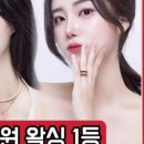 은아하다왁싱속눈썹창원