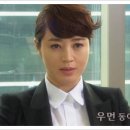 김경화 카카오 검색결과